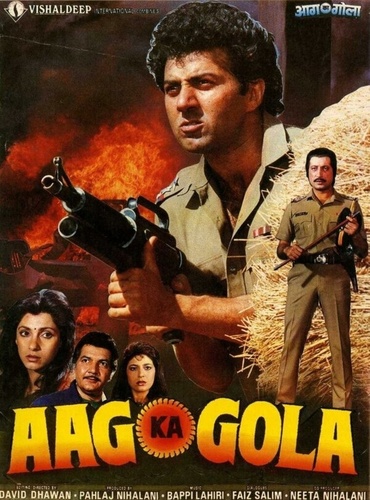 Огненный шар (1990). Aag Ka Gola