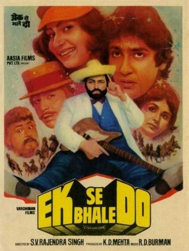 Двое лучше, чем один (1985). Ek Se Bhale Do