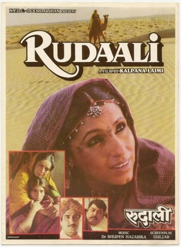 Плакальщица (1993). Rudaali