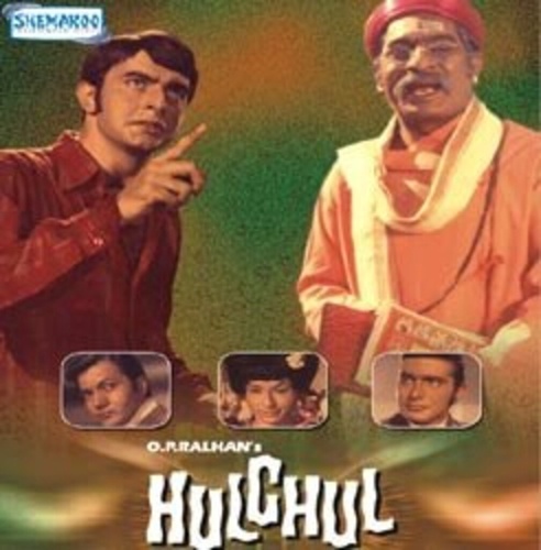 Переполох (1971) (1971). Hulchul (1971)