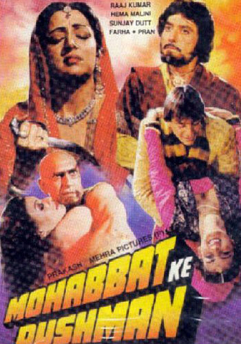 Враг любви (1988). Mohabbat Ke Dushman
