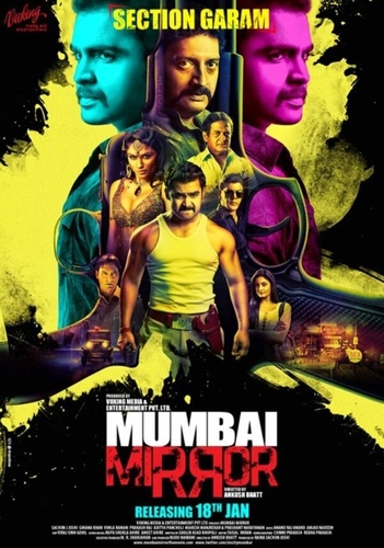 Разборки (2013). Mumbai Mirror