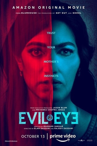 Сглаз (2020). Evil Eye