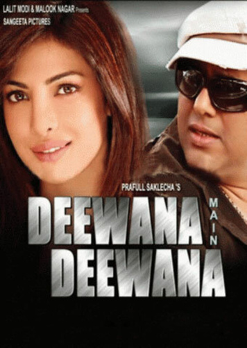 Безумие любви (2013). Deewana Main Deewana