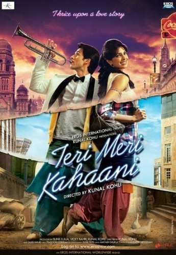 Наши истории любви (2012). Teri Meri Kahaani