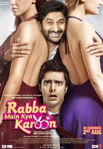 На измене (2013). Rabba Main Kya Karoon
