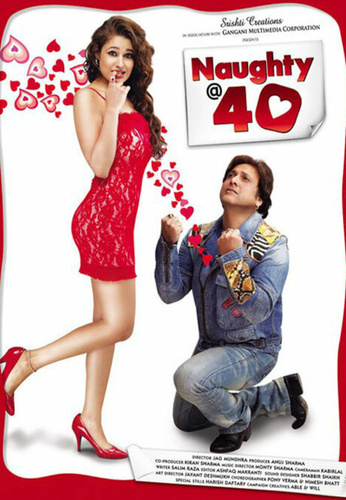 Сорокалетний девственник (2011). Naughty @ 40