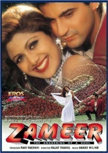 Пробуждение души (1997). Zameer: The Awakening of a Soul