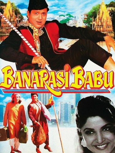 Господин из Бенареса (1997). Banarasi Babu (1997)