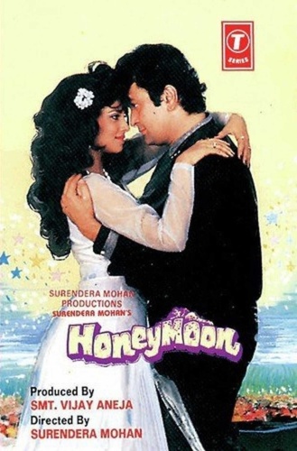 Медовый месяц (1992). Honeymoon