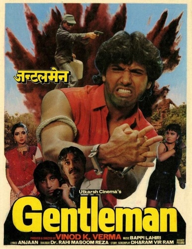 Джентльмен (1989) (1989). Gentleman
