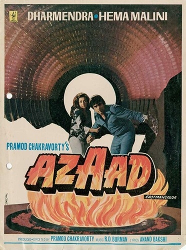 Свободный (1978). Azaad