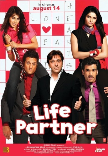 Спутник жизни (2009). Life Partner