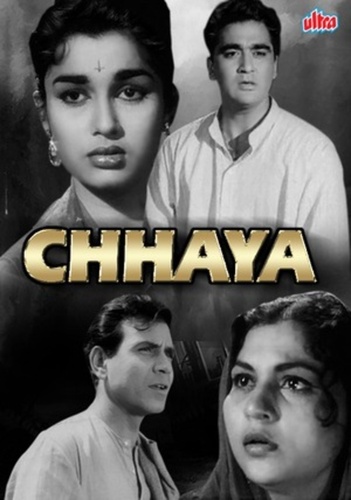 Тень (1961). Chhaya