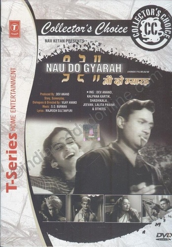 В бегах (1957). Nau Do Gyarah
