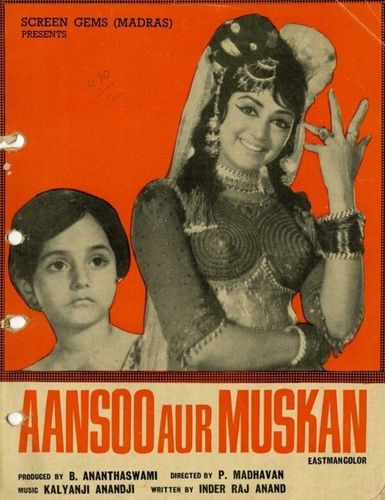Слёзы и улыбки (1970). Aansoo Aur Muskan