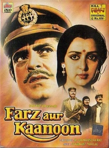 Долг и закон (1982). Farz Aur Kanoon