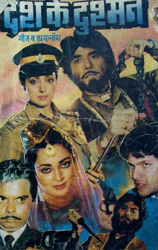Враг родины (1989). Desh Ke Dushman