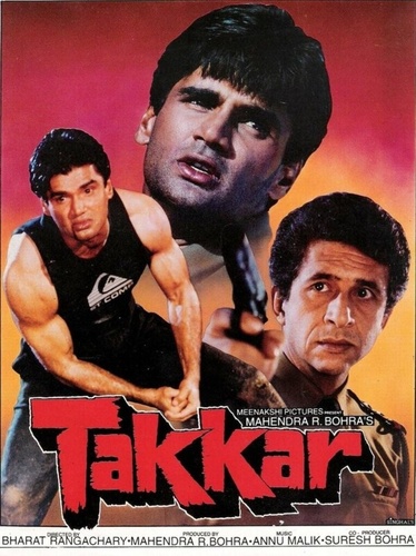 Противостояние (1995) (1995). Takkar (1995)