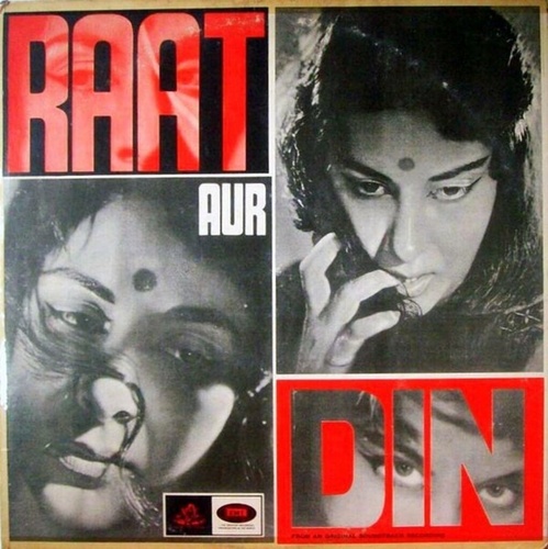 День и ночь (1967). Raat Aur Din