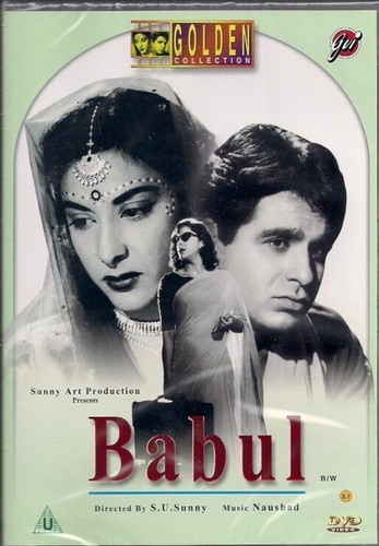 Отчий дом (1950). Babul