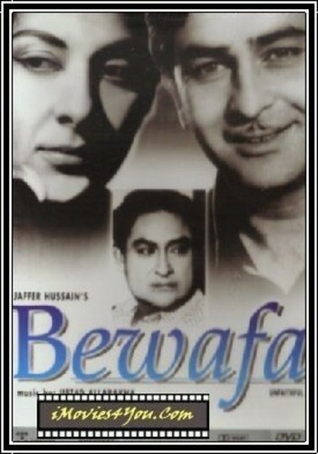 Душа (1952). Bewafa
