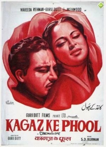 Бумажные цветы (1959). Kaagaz Ke Phool