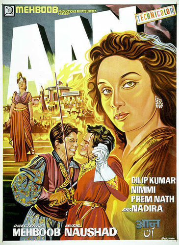 Гордость (1952). Aan