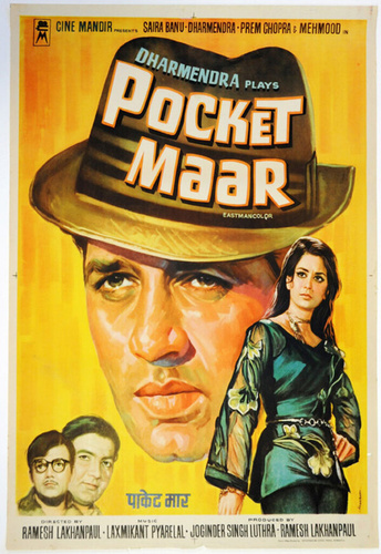 Карманник (1974). Pocket Maar