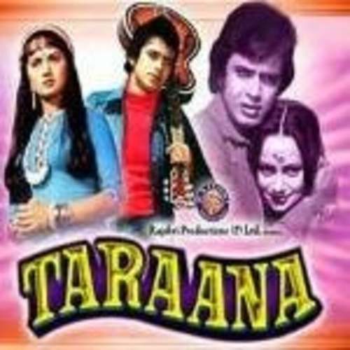 Мелодия любви (1979). Tarana