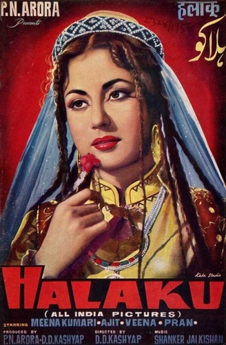 Халаку (1956). Halaku