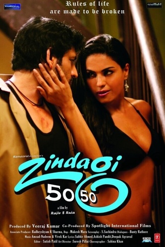 Жизнь 50/50 (2013). Zindagi 50 50