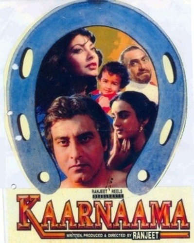 Путешествие длинною в жизнь (1990). Kaaranama