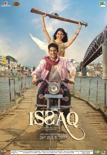 Любовь (2013) (2013). Issaq