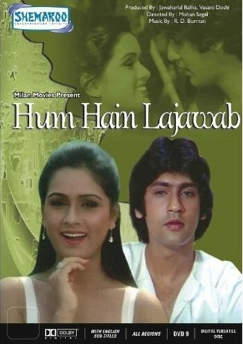 Любовь и кровь (1984). Hum Hain Lajawaab