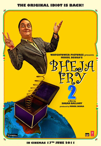 Ужин с придурком 2 (2011). Bheja Fry 2