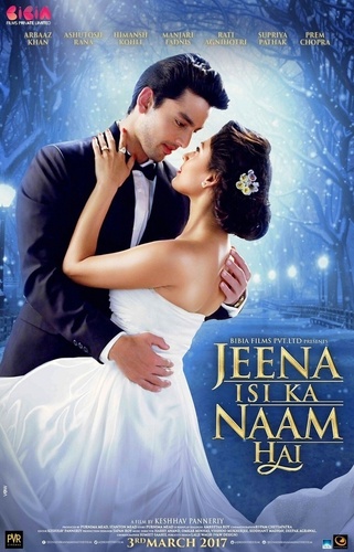 Это твоя жизнь (2017). Jeena Isi Ka Naam Hai