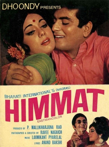 Истина (1970). Himmat