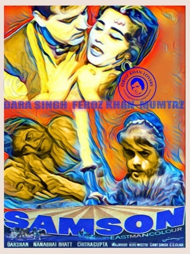 Самсон (1964). Samson