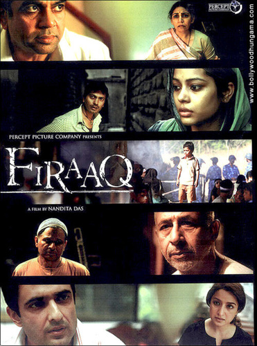 Разлука (2008). Firaaq