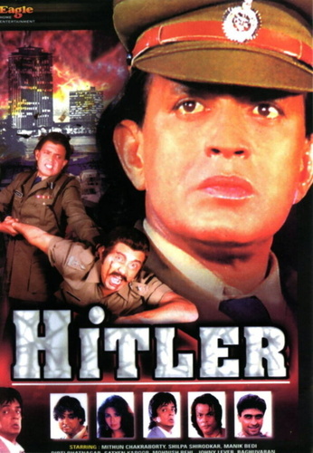 Тюремщик (1998). Hitler