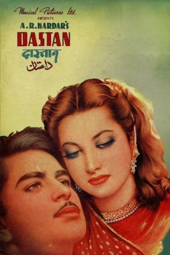 История (1950). Dastan