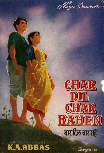 Четыре дороги (1959). Char Dil Char Rahen