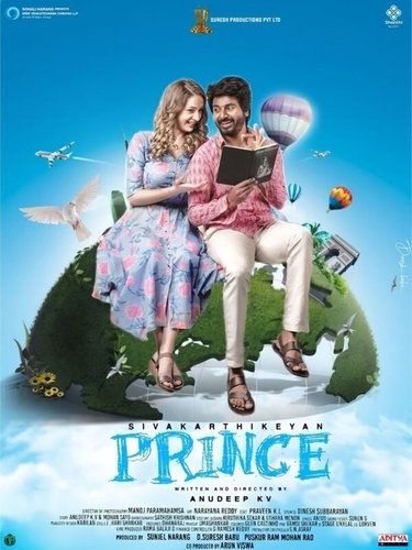 Принц  (2022) (2022). Prince(2022)