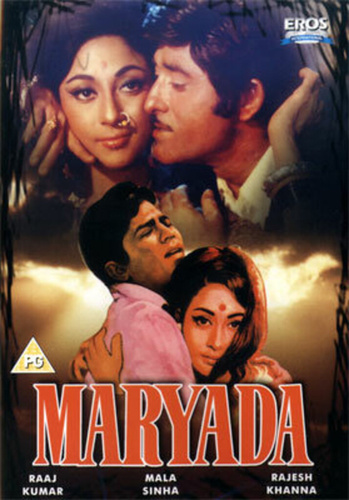 Соглашение (1971). Maryada