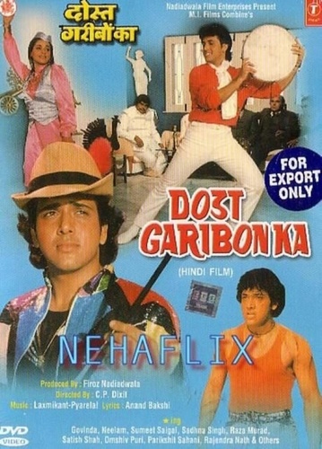 Друг бедных (1989). Dost Garibon Ka