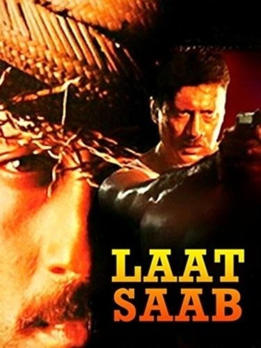 Господин Исполин (1992). Laat Saab