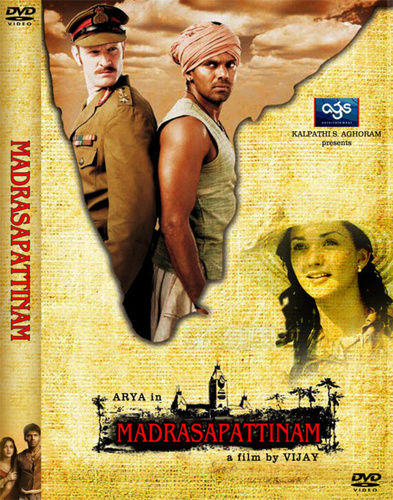 Мадрасапаттинам (2010). Madrasapattinam