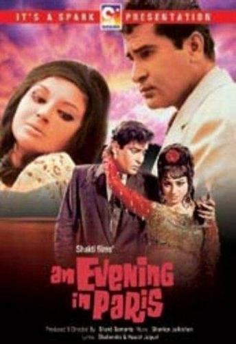 Вечер в Париже (1967). An Evening in Paris