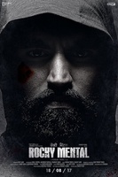 Фильм: Псих Рокки